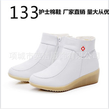 批发美容药店工作鞋小白鞋医院绿色手术拖鞋卫校医生气垫鞋护士鞋