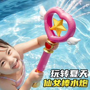 家用纸