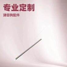 �����x205 ZAX�հl��ꖇ��⿗�C������|���O�_�ڻؾC���C����