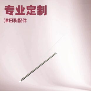 �����x205 ZAX�հl��ꖇ��⿗�C������|���O�_�ڻؾC���C����