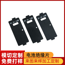 늳ؽ^��Ƭ��Ƭ������ȼPVC�|Ƭӡˢ�zƬ�֙C�p���zPET�|Ƭ��ģ��