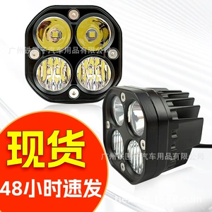 Avtomobil LED İş İşığı 40W Projektor Motosiklet Yolsuzluq Avtomobili Ön Bamper Projektoru