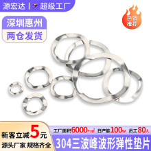 ���Ώ��ԉ|Ƭ304���P�������|Ȧ���ˉ|Ȧ���ɉ|ƬM3M4M5M6-M31