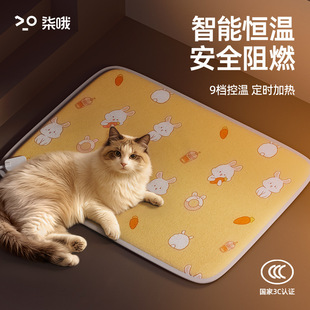 ����ӟ�|؈��a��؈�C�ӟ�|С�͌���÷�©늰l�ṷ��늟�̺