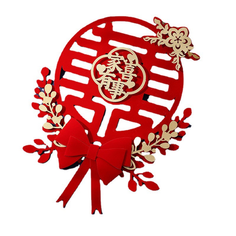 Pegatinas de Boda boda especial diseño de la habitación de la boda puerta nueva decoración de la casa pegatinas de puerta traje de dormitorio de las mujeres