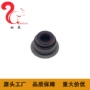 dinkingdh12气门发动机油封