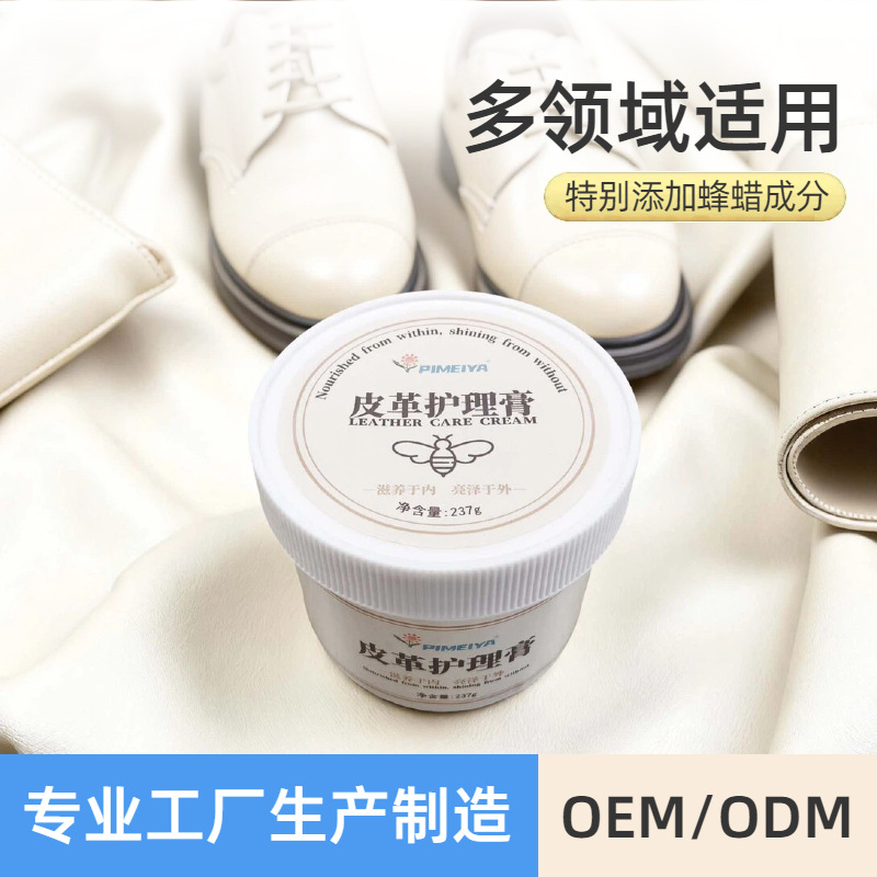 ������Ƥ�����������Ƥ�±�����������Ƥ������������ɳ��������