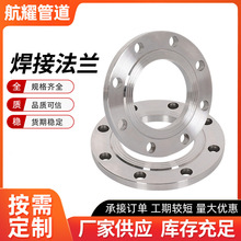 304���P䓷��mƬPN10���ӷǘ˷��mDN25�ܵ�朽�ƽ��呴��m�P