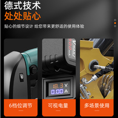 Battery-powered electric grease gun brushless automatic two-in-one excavator dedicated lithium battery lubricating oil injector