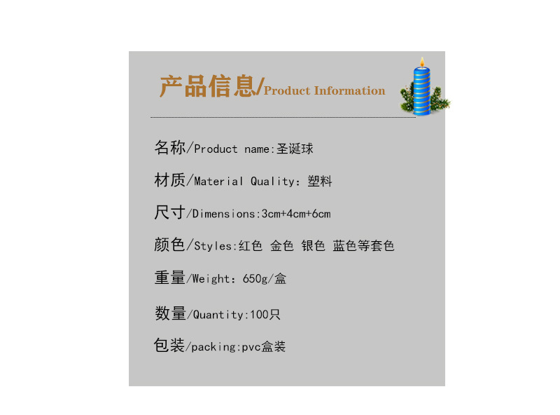 套100新连接_02.jpg