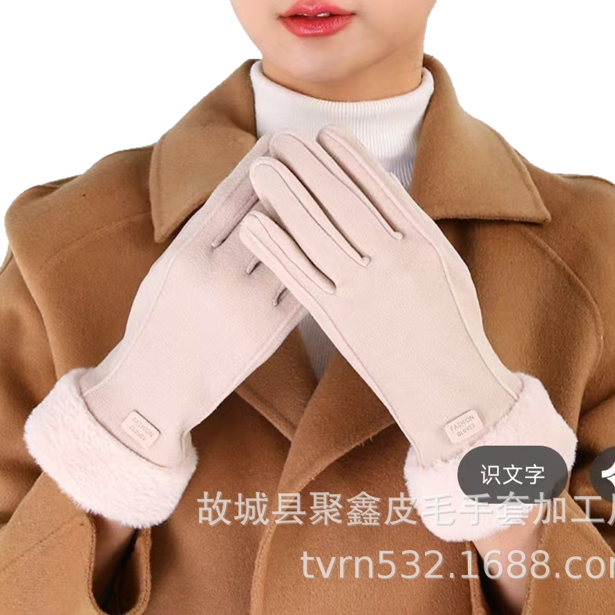 Guantes para Ciclismo para Mujer de Fibra de Carbono Antideslizante y Cortavientos para Invierno