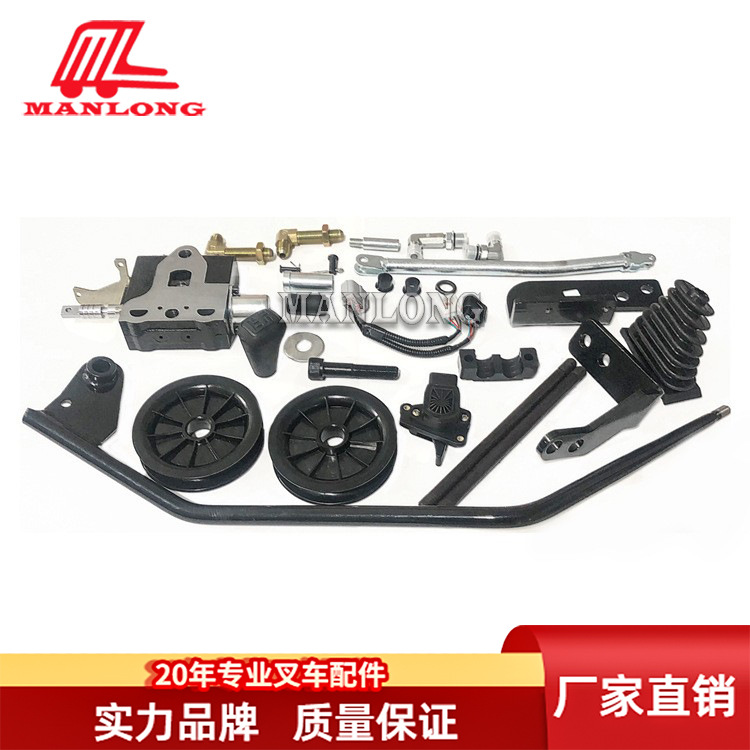 适用丰田电动叉车配件8FB 多路阀阀片修理包4(无座)512134