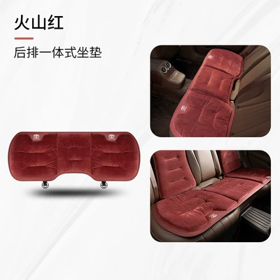 Camry Asia Dragon Rav4 Seat Seat cushion, seat cover - type-a-flannel-volcano-red-toyota-rear-row-1-piece