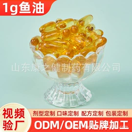 口腔清新剂;牙刷;复合保健产品