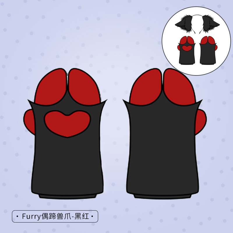 Lindo felpa pata bestia traje fursuit Internet Celebrity rendimiento cos props peluda Cordero animal garra guantes