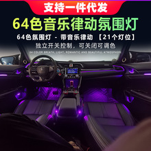 ʮ˼b64ɫ܇TՇT ҃led՟Ɏ˼