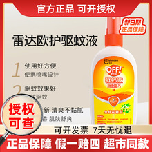 ׯ���W�o���Һ���y�������J�C�������ˮ���Ç��F���÷���ҧ���l