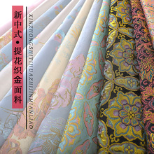 ����΢���C���168/170FĨ��C���T�����L����͙C���T�_�P���T��