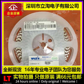 全新有货|2.2UF 1812 225 100V X7R 贴片陶瓷电容1812B225K101CT
