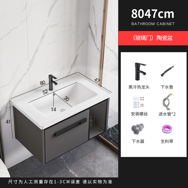 Moderno simple espacio de aluminio mueble de baño lavabo de baño combinación integrada lavabo de cerámica mesa de lavado lavabo