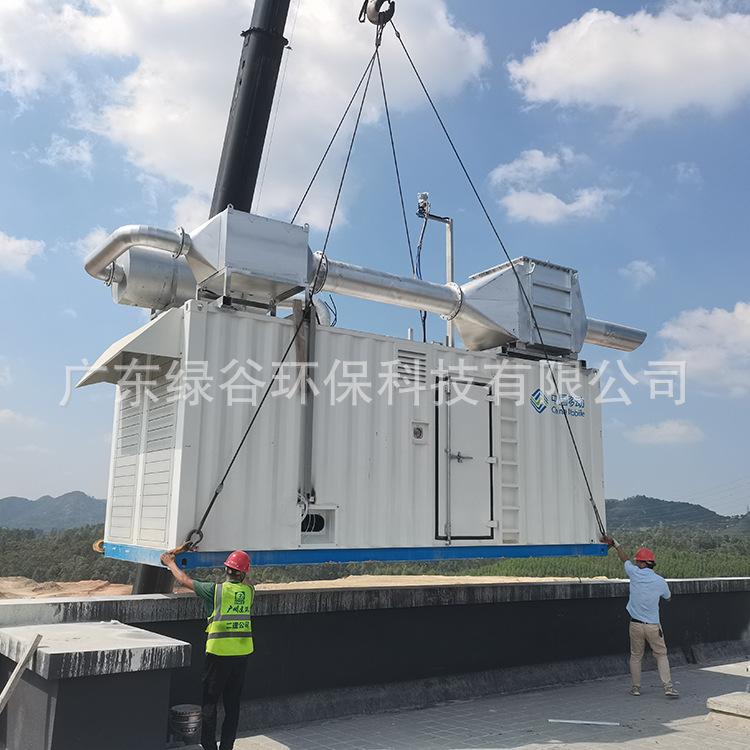 窑炉脱硝 发电机组群SCR 低温催化剂Fe基 低氮改造 氮痒化物治理