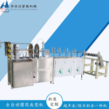 ȫ�ԄӈAͲ���͙C PVC PET���ψAͲ�C����/�zˮ���Ͱ��b�ЙC��