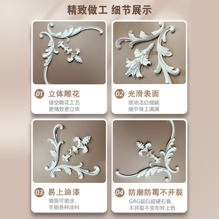 French-Style Plaster Lines European-Style Grg Plaster Corner Flower Background Wall Mosaic Carved Imitation Pu Lines Flower Corner Decoration