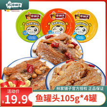 �ּ�������������ٽ��S���~���^105g*8�޼�ʳ����rС�S�~���^