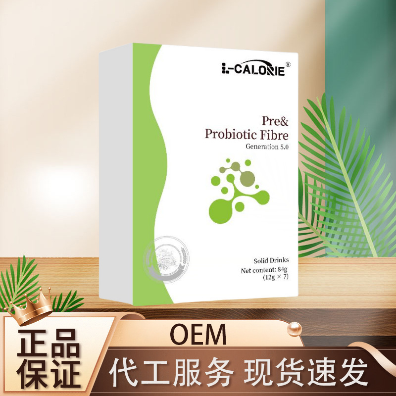 Pre&Probiotic-Fibre84克/盒  厂家直销可批可代发|undefined