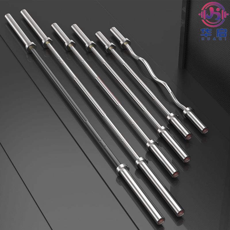 Barbell Bar Standard 20kg Commercial Home Fitness Weightlifting Squat Deadlift Powerlifting Hip Thrust 1.2/2.2m