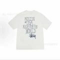 2067 white