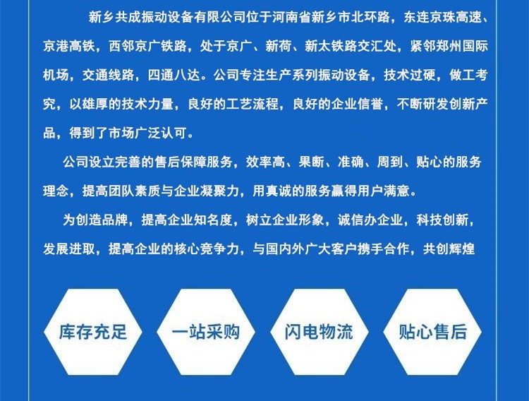 微信图片_20240925085426_副本_副本