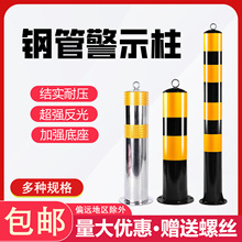 䓹ܾ�ʾ���Ӻ�·�����ɲ�ж�ֵ�·�ؘ��̶������x���F������ײ��