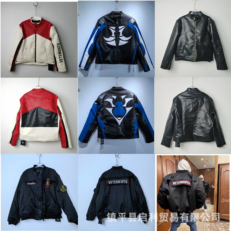 2024 new vtm special cute jacket for men and women with pu heavy industry embroidery stitching motorcycle clothing off-road wind jacket