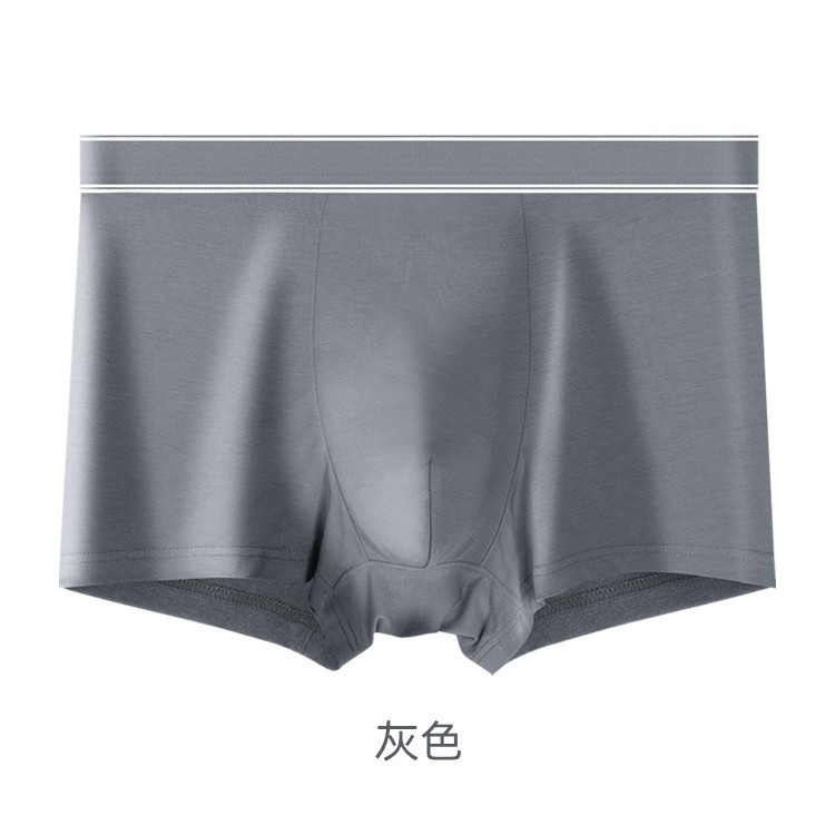 50 pure cotton men's underwear youth solid color flat angle antibacterial crotch increase fat guy four corners a large number of spot generation
