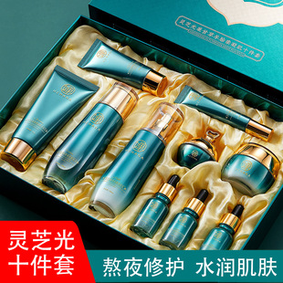 �����`֥ʮ����ˮ�����b�����Ͽ����aˮ�o�wƷ���b���yƷȫ����Ʒ