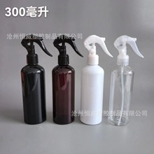 ���S����300ml������ɫ���\���Fƿpet��ɫ�A������ƿ��ϴ������