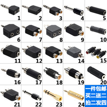 ���l���D���^RCAһ�ֶ��p��/�pĸ6.5�D3.5���aͬ�S���^�־���