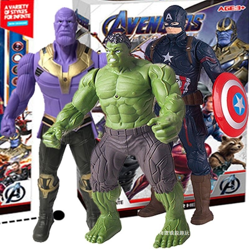 cosplay动漫手办模型玩具复仇者联盟发光美队钢铁侠灭霸人偶公仔