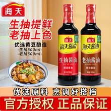 ���������ϳ��u��500ml�����ϾƼ������t���{�ϏN�������{ζ��