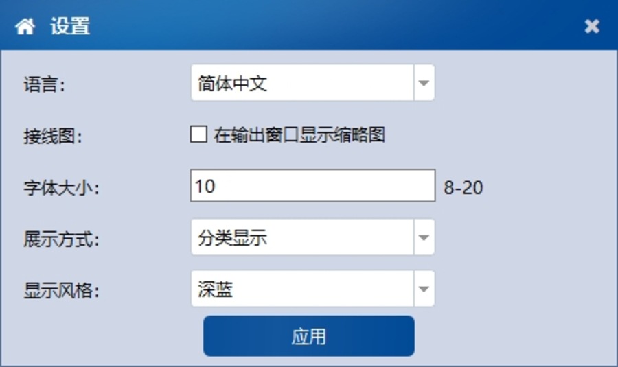 undefined
