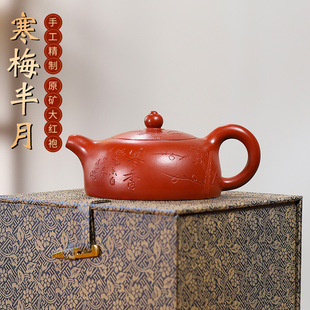 �������d��ɰ�������ֹ��ݲ�ؼ��ù��������b��t�ۺ�÷����