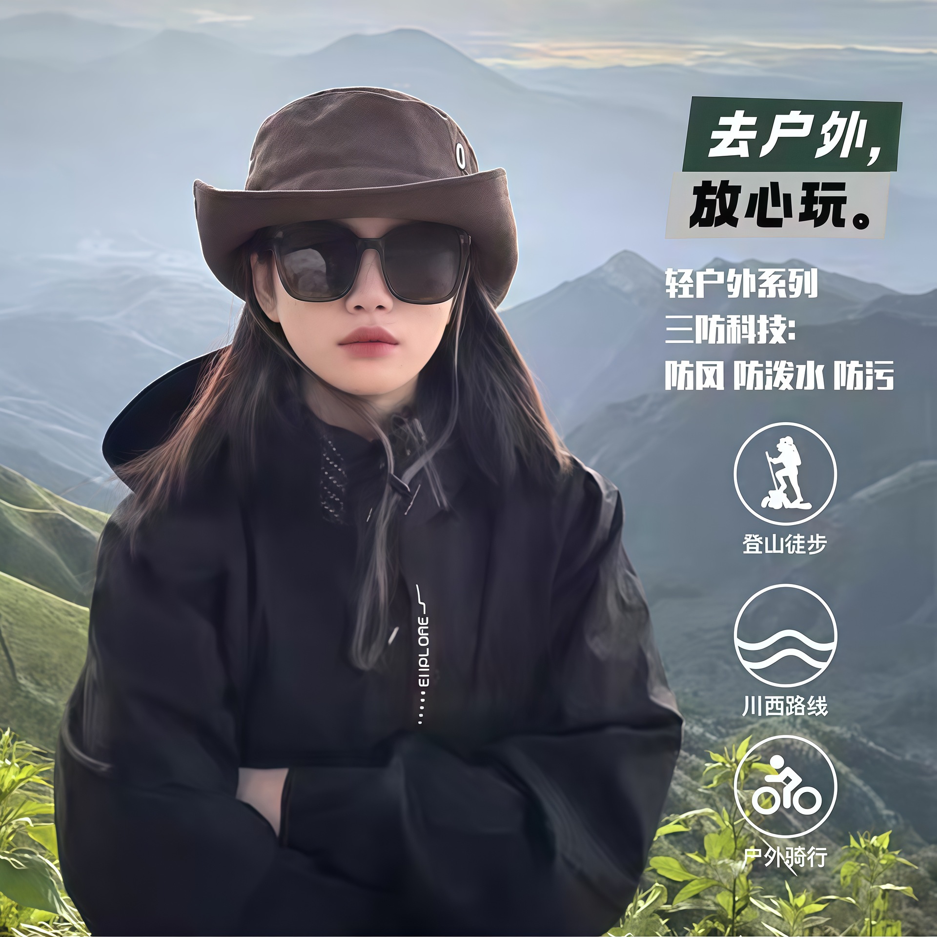 Autumn and Winter Outdoor Hard Shell Jacket for Women, Three-In-One Windproof and Waterproof Jacket, Fleece Liner, Hiking and Mountaineering Jacket for Men