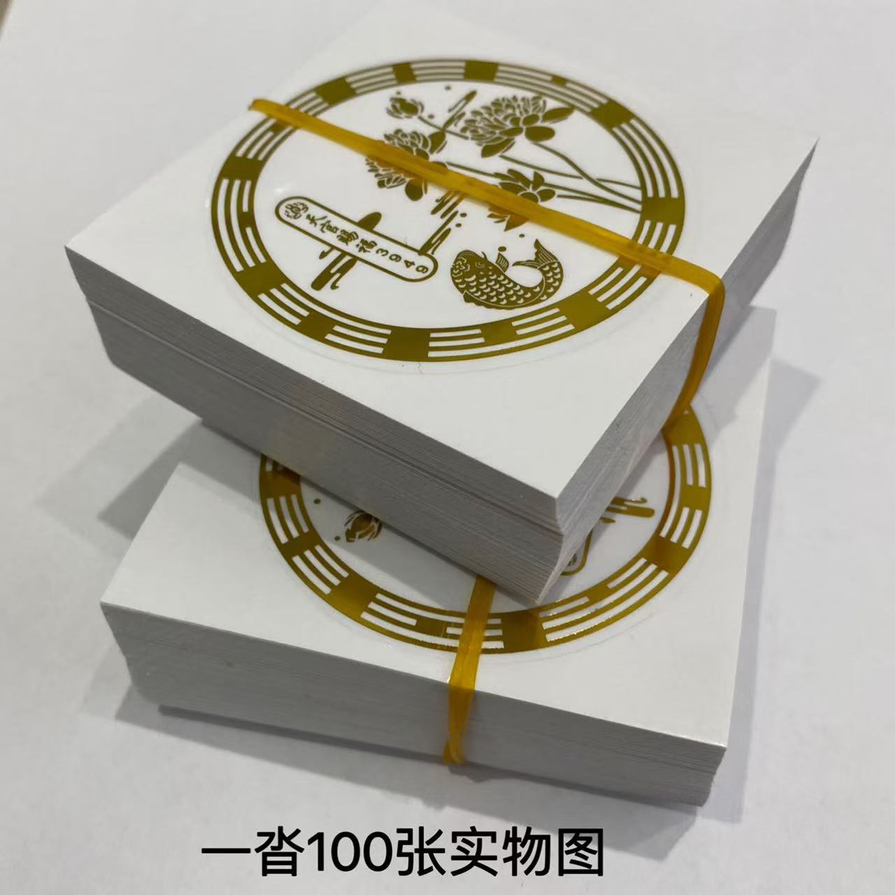 微信图片_20250616094635
