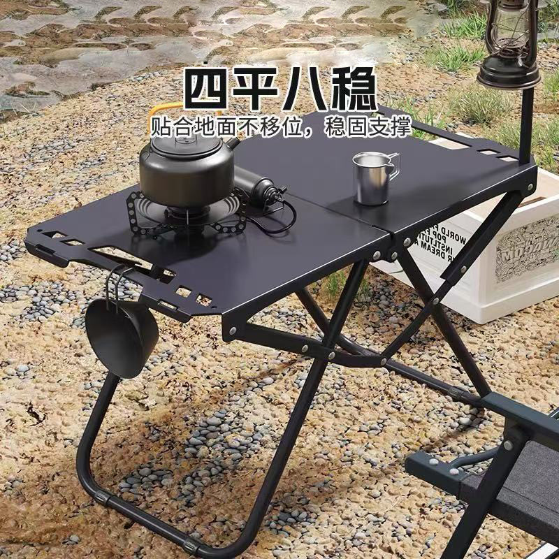 战术桌户外露营铝合金桌子便携式野餐装备烧烤批发家用折叠椅马扎|undefined