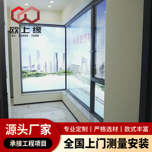 ����90#�p���_ϵ�y�������X�Ͻ��T�����̨�����������ϵ�y����