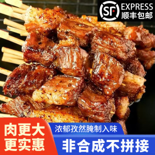 �����������r���l���⴮���Ʒ��������ʳ�Ŀ՚�ը���ʳС��