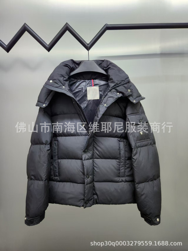 毒家 现货 芯片版 M家雾面玛雅陈奕迅同款羽绒服秋冬连帽保暖外套|undefined