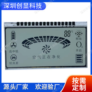 �՚�O�y���՚������Һ�����{��LCD��aҺ������ӮaƷLCDҺ����