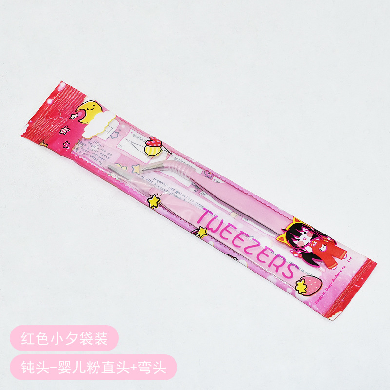 가벼운 핑크 무딘 머리 2 봉지 (만화 빨강)